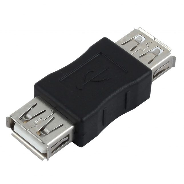 Female to Female Adapter