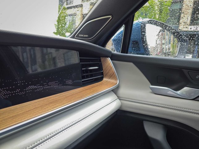 2025 Volkswagen Tiguan SEL R-Line's ambient lighting and front dash