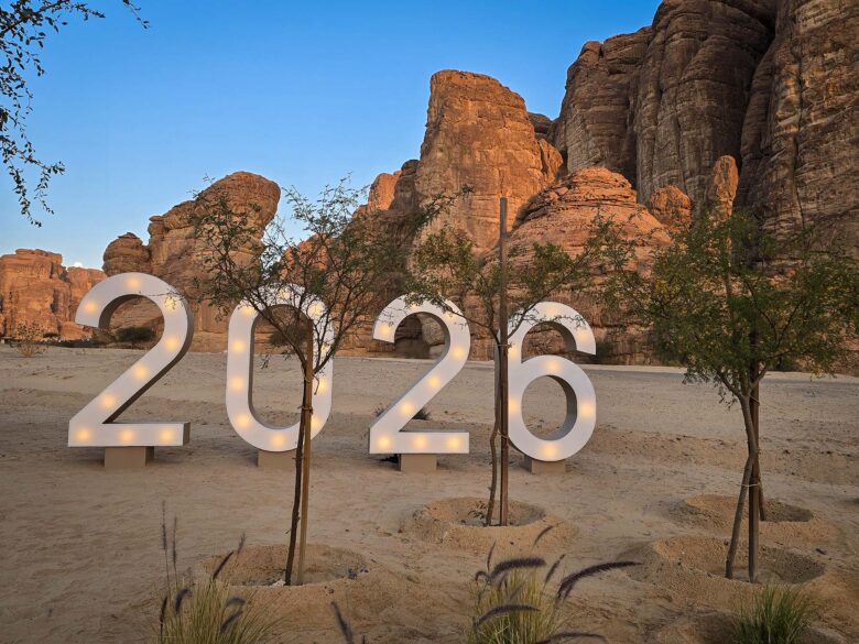 Habitas 2026 sign, AlUla, Saudi Arabia