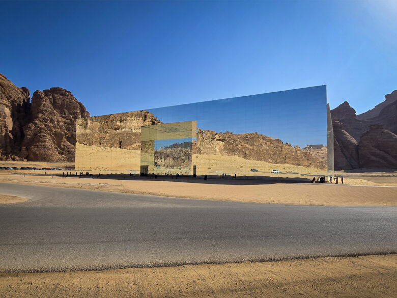 Maraya mirrored building in Saudi Arabia